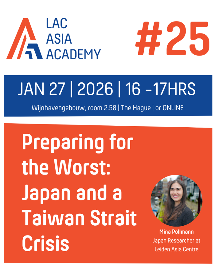 Colorful poster with smiling speakers. Text on poster reads 