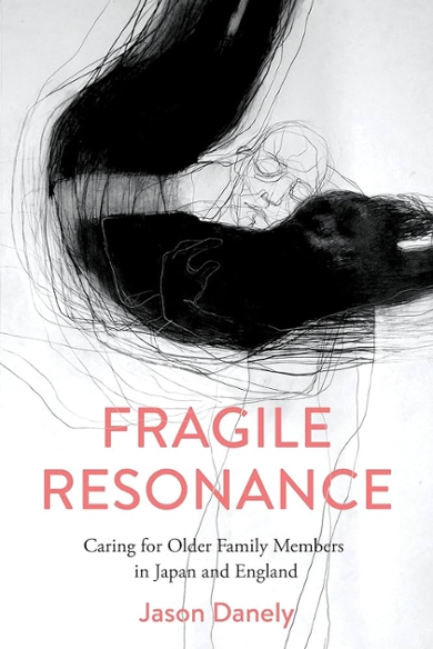 Bookcover Fragile Resonance